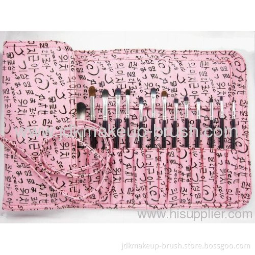19pcs Pink Cosmetic Makeup Brushes 